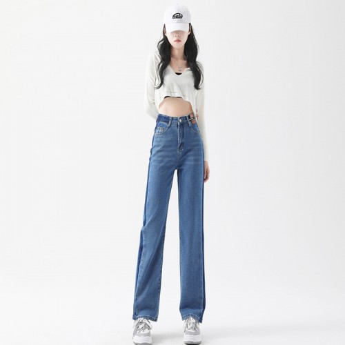 Light Wash High Waist Straight Leg Jeans